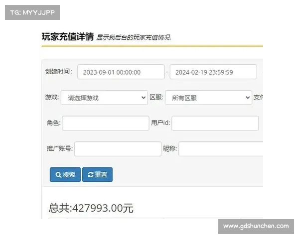 抖音游戏热度排名依据是什么如何影响用户选择和游戏推广 抖音游戏热度排名依据是什么如何影响用户选择和游戏推广