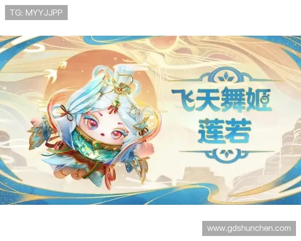 蛋仔派对：冰冰登场，探秘新皮肤登录游戏中心