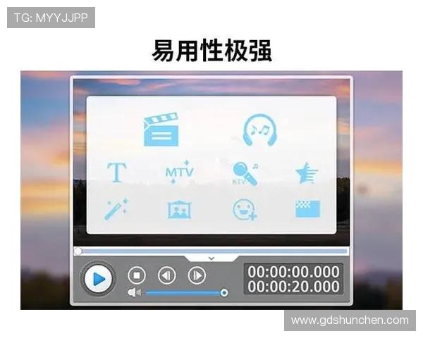 简洁高效的游戏视频制作软件推荐轻松上手操作无需复杂设置
